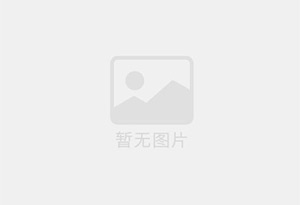 波密混凝土切割公司的电话是多少？